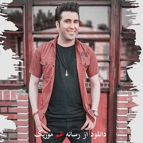 سعید دسترنج ناری ناری منه سن قوربان ناری